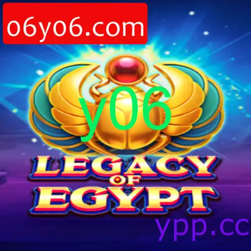 LegacyOfEgypt