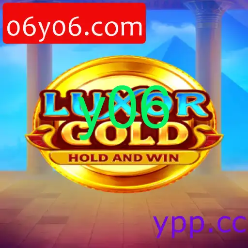 LuxorGold